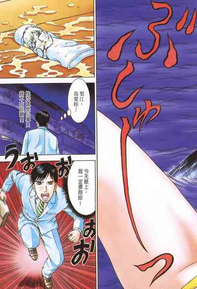 第107頁圖
