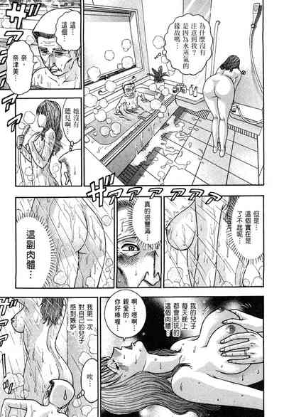 第123頁圖