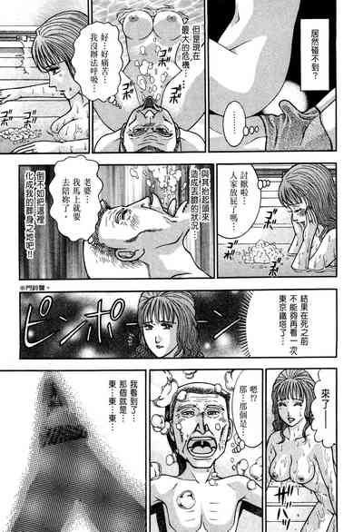 第127頁圖