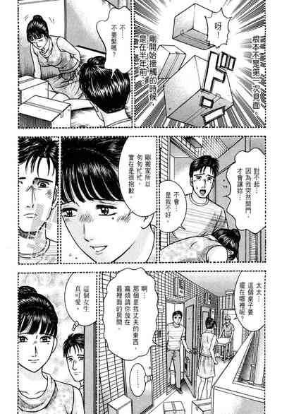 第147頁圖