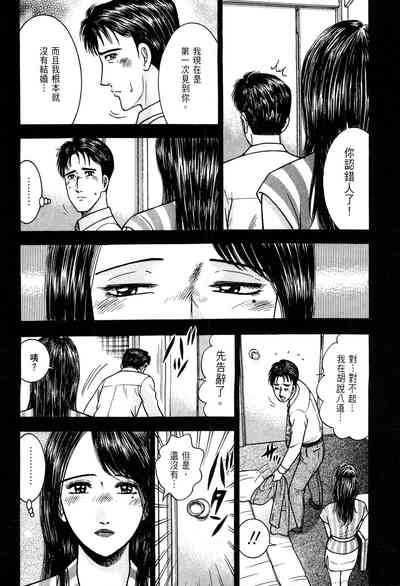 第151頁圖