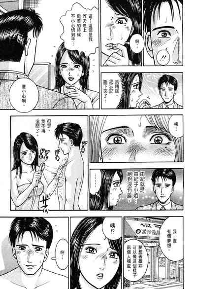 第155頁圖