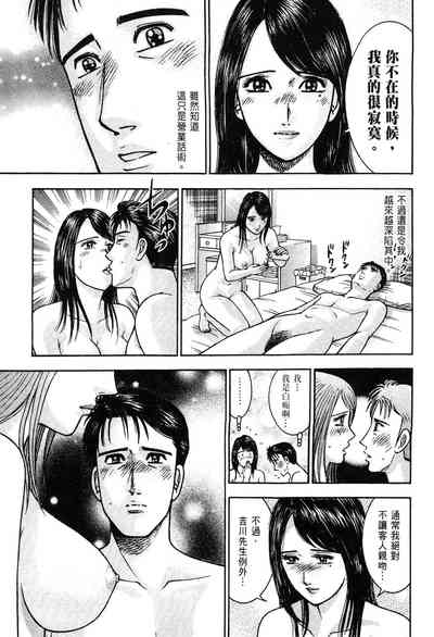 第163頁圖