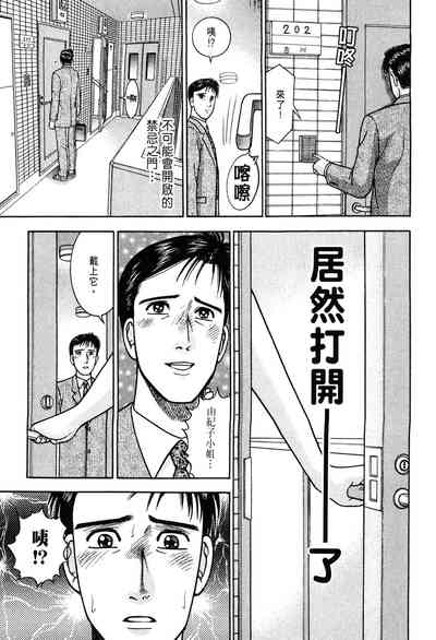 第167頁圖