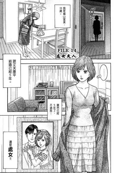 第175頁圖