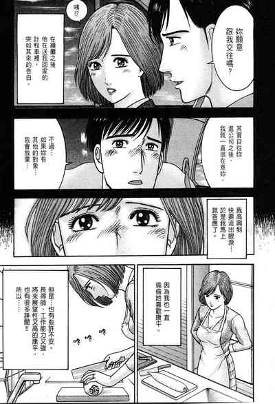 第179頁圖