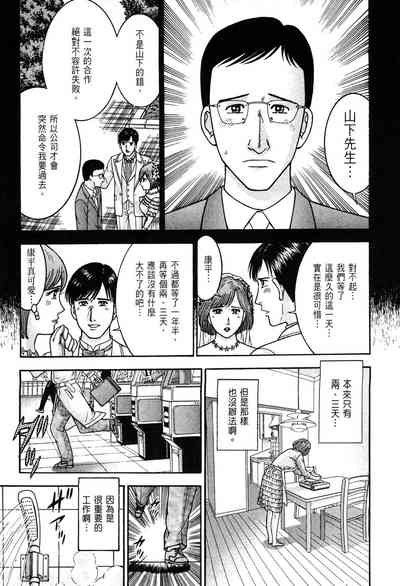 第183頁圖