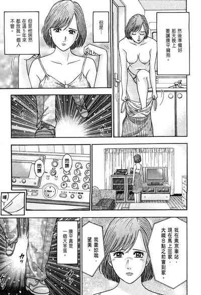 第187頁圖