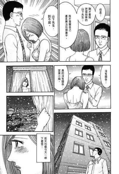 第199頁圖