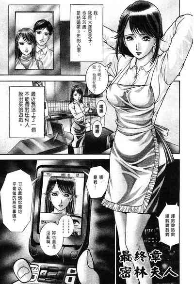 第203頁圖