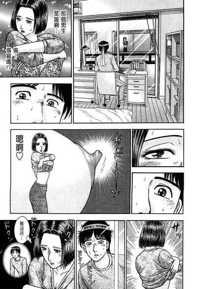 第23頁圖