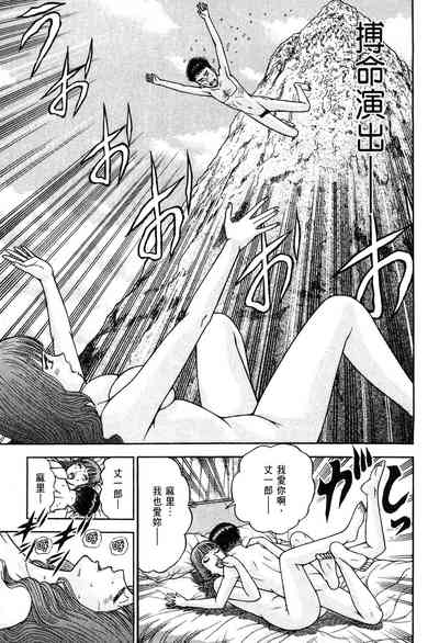 第35頁圖