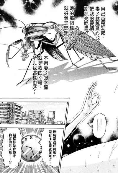 第39頁圖