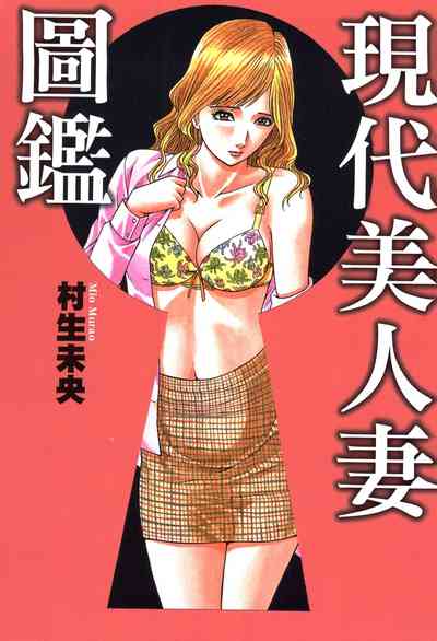 第3頁圖