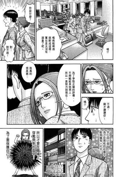 第47頁圖