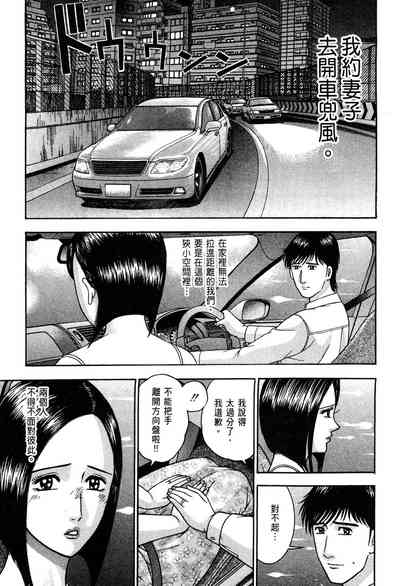 第55頁圖