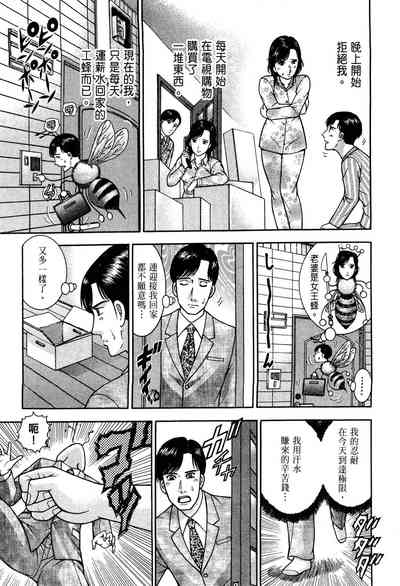 第79頁圖