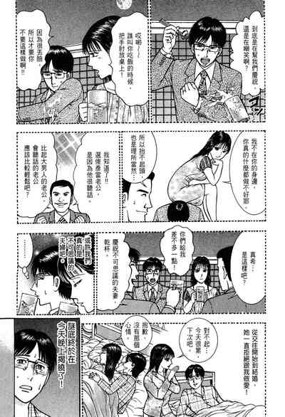 第91頁圖