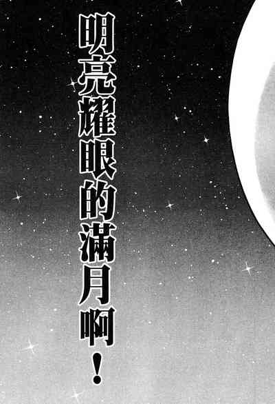 第99頁圖