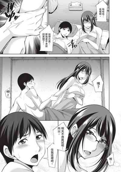 第115頁圖