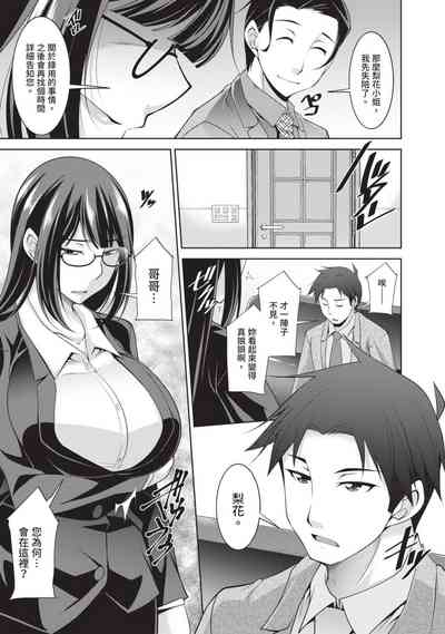 第119頁圖