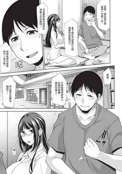 第151頁圖