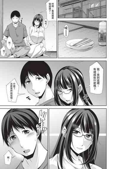 第155頁圖