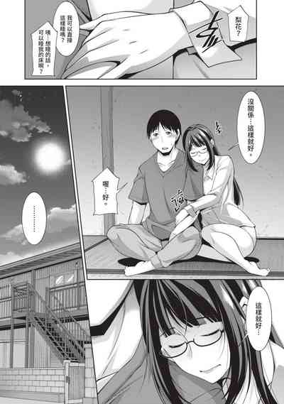 第159頁圖