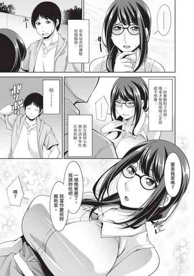 第15頁圖