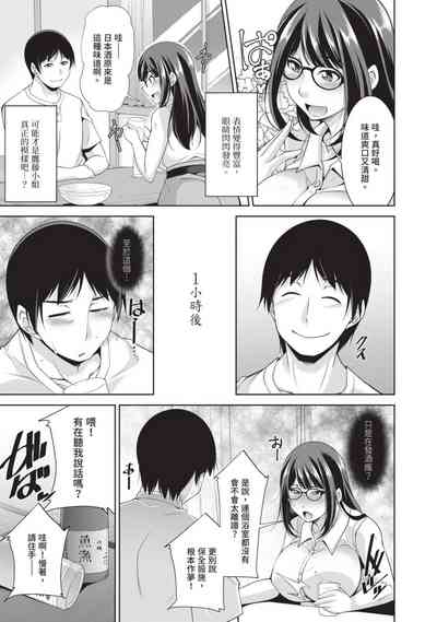 第19頁圖