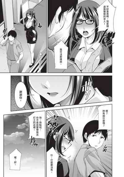 第39頁圖