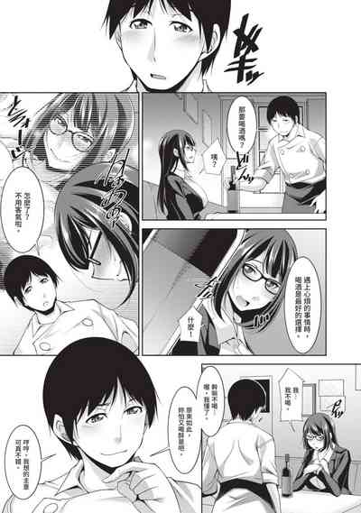 第43頁圖
