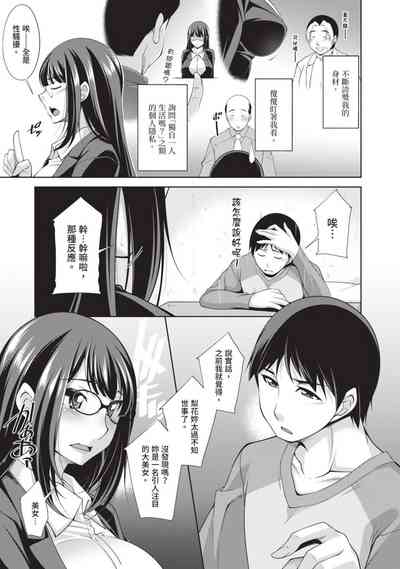 第59頁圖