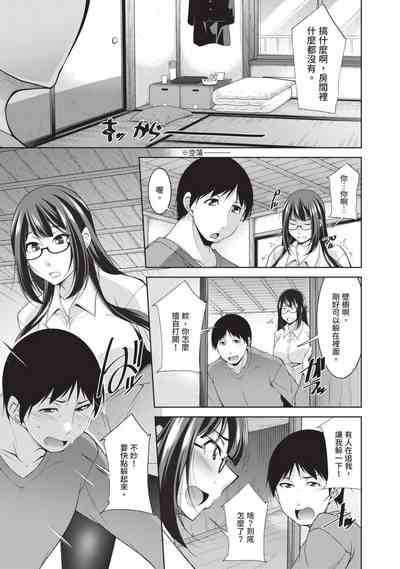 第79頁圖