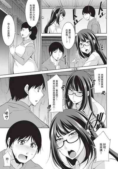 第83頁圖