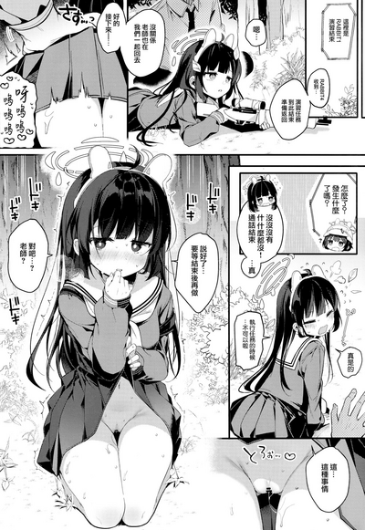 第11页图