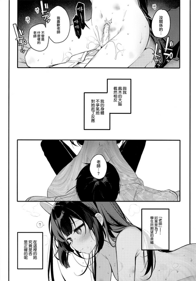 第19页图