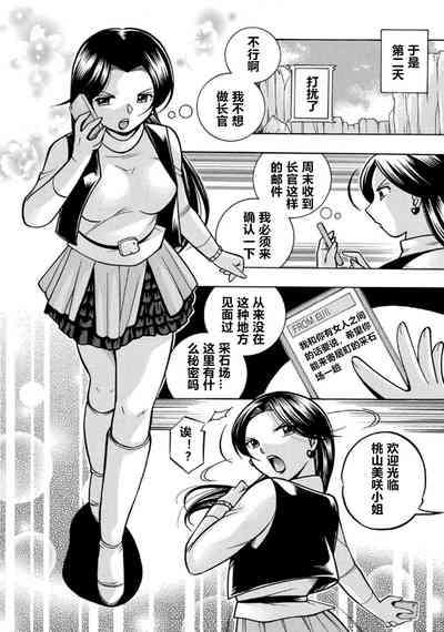 第11页图