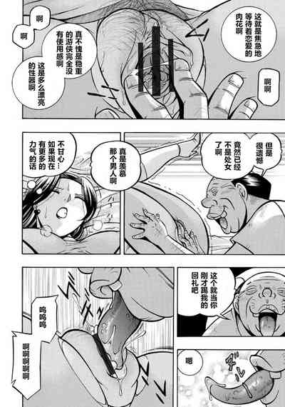 第27页图