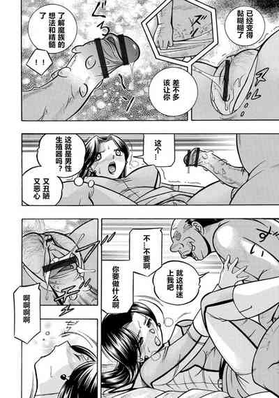 第31页图