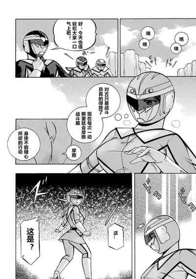 第47页图