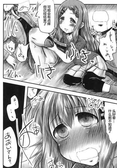 第19页图