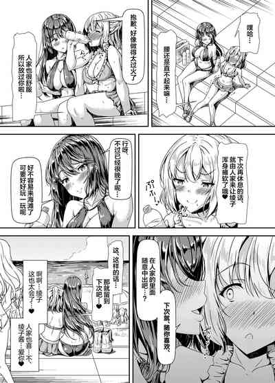 第23页图