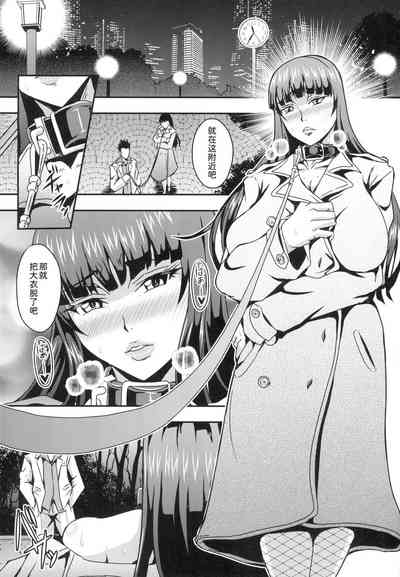第3頁圖