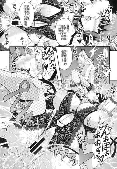 第7頁圖