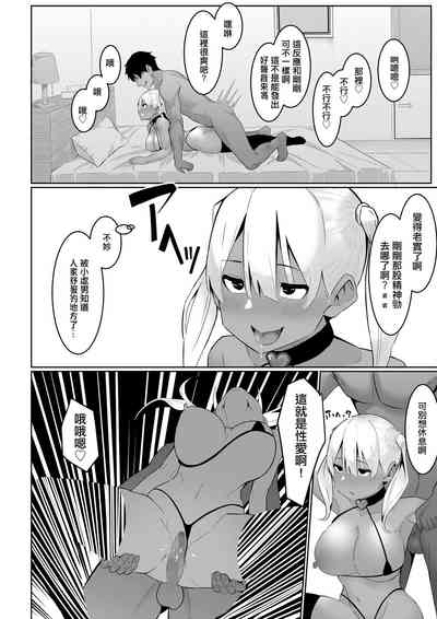 第23頁圖