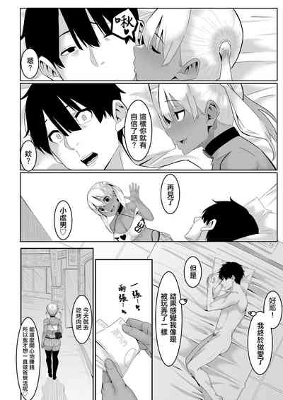 第27頁圖