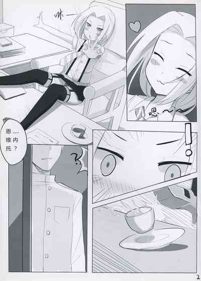 第3頁圖