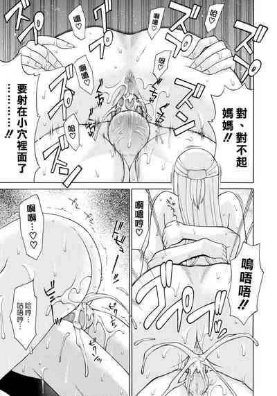 第15页图