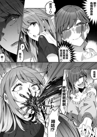 第19頁圖